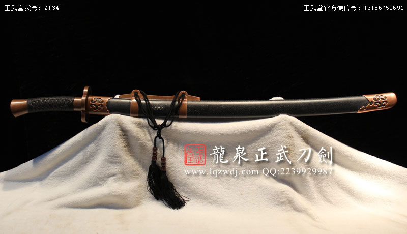 周正武龍泉寶劍專賣店,周正武龍泉?jiǎng)r(jià)格,正武堂官網(wǎng),龍泉刀劍官網(wǎng),龍泉?jiǎng)χ苷?正武刀劍,龍泉正武刀劍官網(wǎng),龍泉正武刀劍,龍泉?jiǎng)? border=