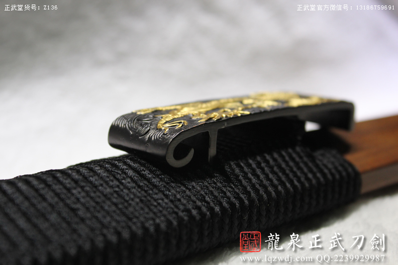 周正武龍泉寶劍專(zhuān)賣(mài)店,周正武龍泉?jiǎng)r(jià)格,正武堂官網(wǎng),龍泉刀劍官網(wǎng),龍泉?jiǎng)χ苷?正武刀劍,龍泉正武刀劍官網(wǎng),龍泉正武刀劍,龍泉?jiǎng)? border=