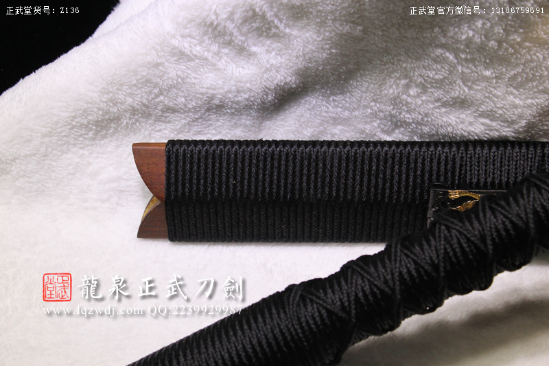 周正武龍泉寶劍專(zhuān)賣(mài)店,周正武龍泉?jiǎng)r(jià)格,正武堂官網(wǎng),龍泉刀劍官網(wǎng),龍泉?jiǎng)χ苷?正武刀劍,龍泉正武刀劍官網(wǎng),龍泉正武刀劍,龍泉?jiǎng)? border=