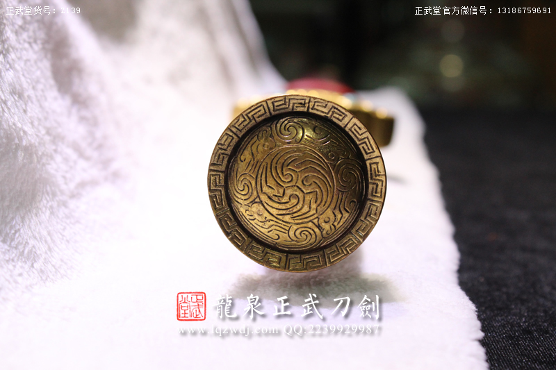 周正武龍泉寶劍專賣店,周正武龍泉劍價格,正武堂官網,龍泉刀劍官網,龍泉劍周正武,正武刀劍,龍泉正武刀劍官網,龍泉正武刀劍,龍泉劍