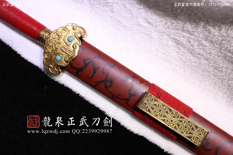 周正武龍泉寶劍專賣店,周正武龍泉劍價格,正武堂官網,龍泉刀劍官網,龍泉劍周正武,正武刀劍,龍泉正武刀劍官網,龍泉正武刀劍,龍泉劍