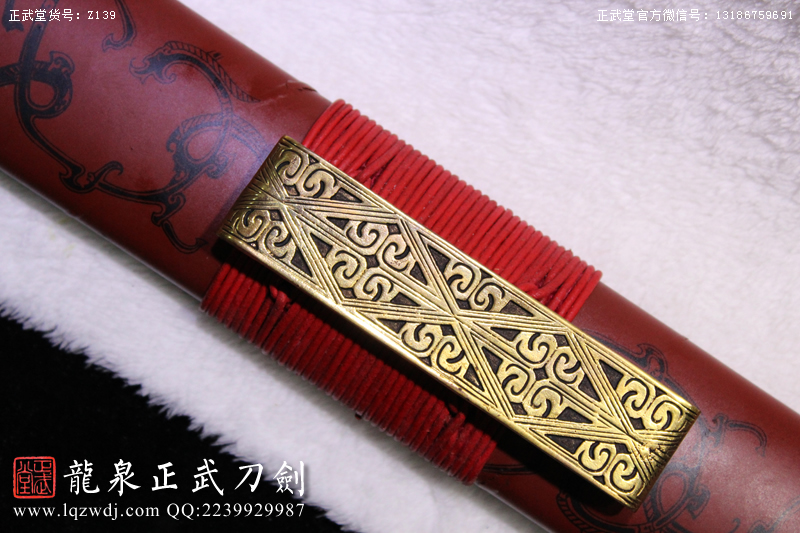周正武龍泉寶劍專賣店,周正武龍泉劍價格,正武堂官網,龍泉刀劍官網,龍泉劍周正武,正武刀劍,龍泉正武刀劍官網,龍泉正武刀劍,龍泉劍