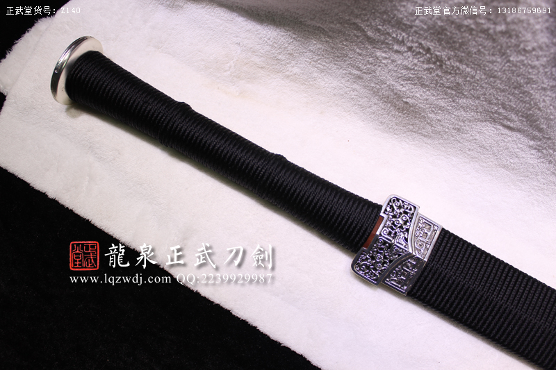 周正武龍泉寶劍專(zhuān)賣(mài)店,周正武龍泉?jiǎng)r(jià)格,正武堂官網(wǎng),龍泉刀劍官網(wǎng),龍泉?jiǎng)χ苷?正武刀劍,龍泉正武刀劍官網(wǎng),龍泉正武刀劍,龍泉?jiǎng)? border=