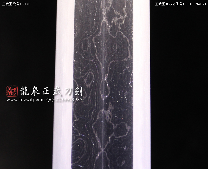 周正武龍泉寶劍專(zhuān)賣(mài)店,周正武龍泉?jiǎng)r(jià)格,正武堂官網(wǎng),龍泉刀劍官網(wǎng),龍泉?jiǎng)χ苷?正武刀劍,龍泉正武刀劍官網(wǎng),龍泉正武刀劍,龍泉?jiǎng)? border=