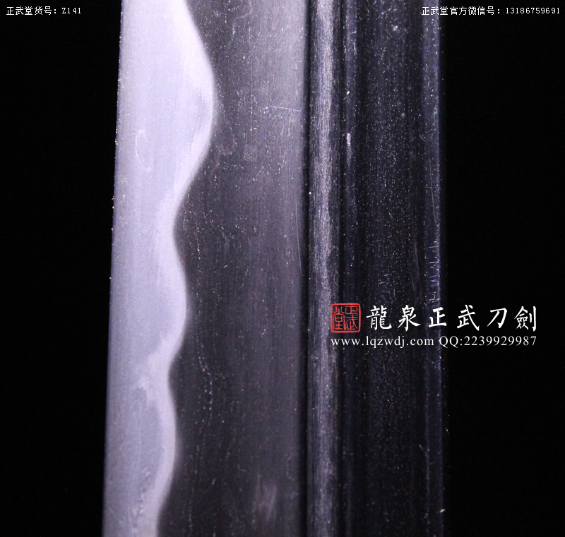 周正武龍泉寶劍專賣店,周正武龍泉劍價格,正武堂官網,龍泉刀劍官網,龍泉劍周正武,正武刀劍,龍泉正武刀劍官網,龍泉正武刀劍,龍泉劍