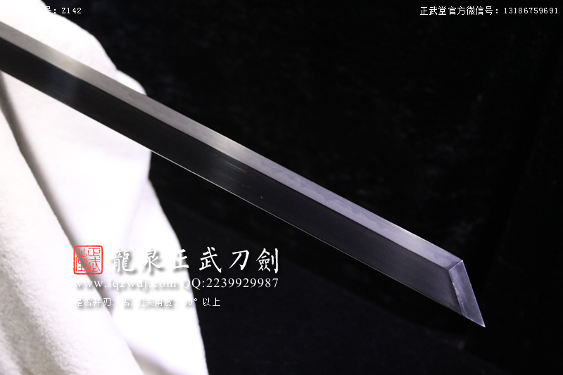 周正武龍泉寶劍專賣店,周正武龍泉劍價格,正武堂官網,龍泉刀劍官網,龍泉劍周正武,正武刀劍,龍泉正武刀劍官網,龍泉正武刀劍,龍泉劍