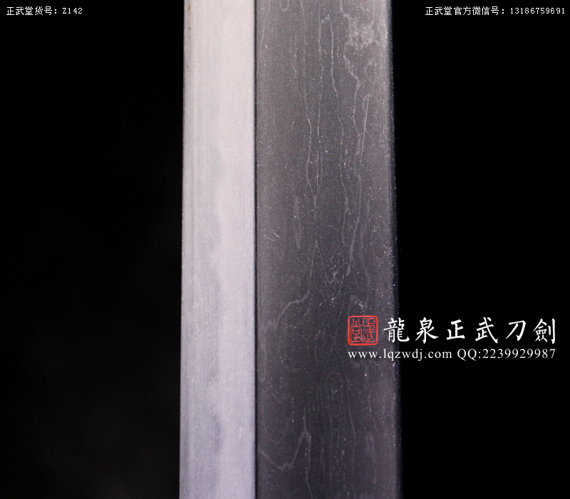 周正武龍泉寶劍專賣店,周正武龍泉劍價格,正武堂官網,龍泉刀劍官網,龍泉劍周正武,正武刀劍,龍泉正武刀劍官網,龍泉正武刀劍,龍泉劍