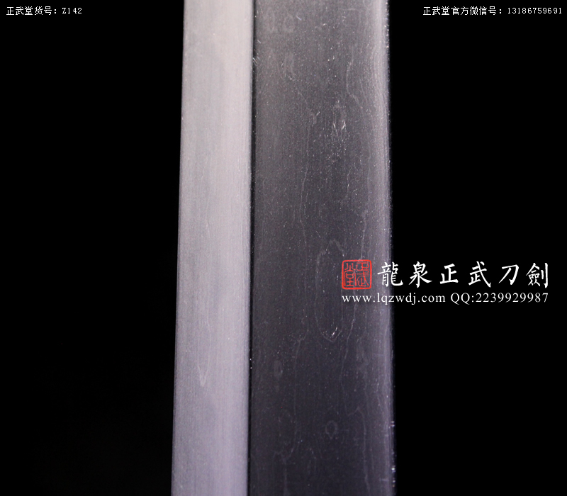 周正武龍泉寶劍專賣店,周正武龍泉劍價格,正武堂官網,龍泉刀劍官網,龍泉劍周正武,正武刀劍,龍泉正武刀劍官網,龍泉正武刀劍,龍泉劍