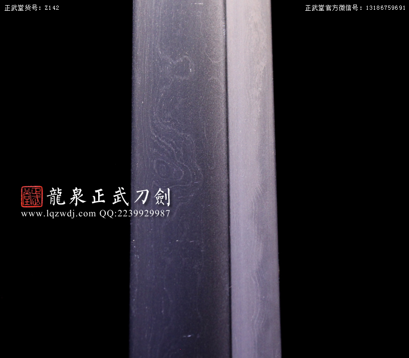 周正武龍泉寶劍專賣店,周正武龍泉劍價格,正武堂官網,龍泉刀劍官網,龍泉劍周正武,正武刀劍,龍泉正武刀劍官網,龍泉正武刀劍,龍泉劍