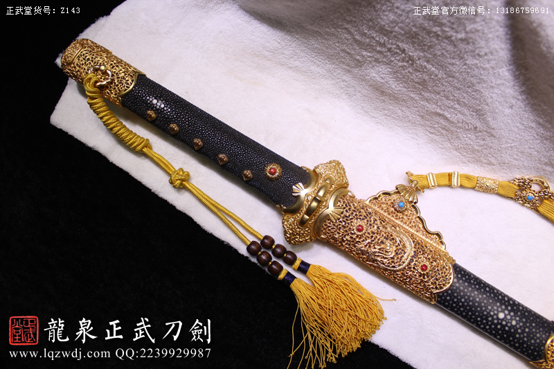 周正武龍泉寶劍專賣店,周正武龍泉劍價格,正武堂官網,龍泉刀劍官網,龍泉劍周正武,正武刀劍,龍泉正武刀劍官網,龍泉正武刀劍,龍泉劍