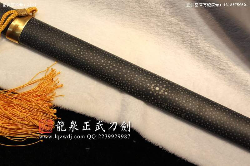 周正武龍泉寶劍專賣店,周正武龍泉劍價格,正武堂官網,龍泉刀劍官網,龍泉劍周正武,正武刀劍,龍泉正武刀劍官網,龍泉正武刀劍,龍泉劍