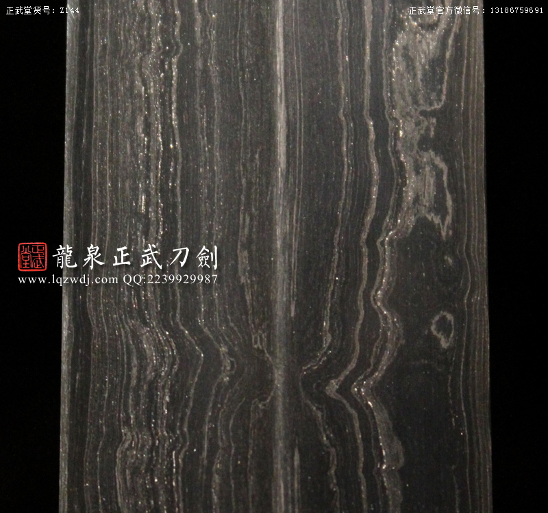 周正武龍泉寶劍專賣店,周正武龍泉劍價格,正武堂官網,龍泉刀劍官網,龍泉劍周正武,正武刀劍,龍泉正武刀劍官網,龍泉正武刀劍,龍泉劍