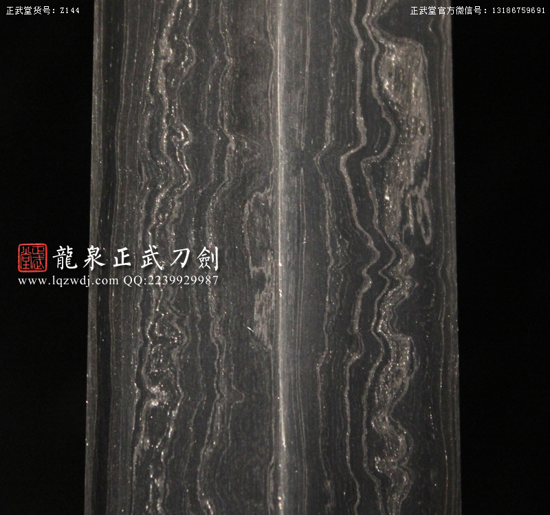 周正武龍泉寶劍專賣店,周正武龍泉劍價格,正武堂官網,龍泉刀劍官網,龍泉劍周正武,正武刀劍,龍泉正武刀劍官網,龍泉正武刀劍,龍泉劍