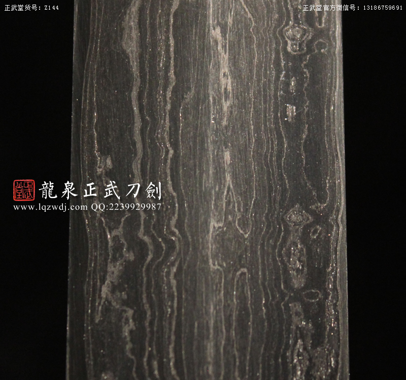 周正武龍泉寶劍專賣店,周正武龍泉劍價格,正武堂官網,龍泉刀劍官網,龍泉劍周正武,正武刀劍,龍泉正武刀劍官網,龍泉正武刀劍,龍泉劍