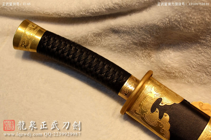 周正武龍泉寶劍專賣店,周正武龍泉劍價格,正武堂官網,龍泉刀劍官網,龍泉劍周正武,正武刀劍,龍泉正武刀劍官網,龍泉正武刀劍,龍泉劍