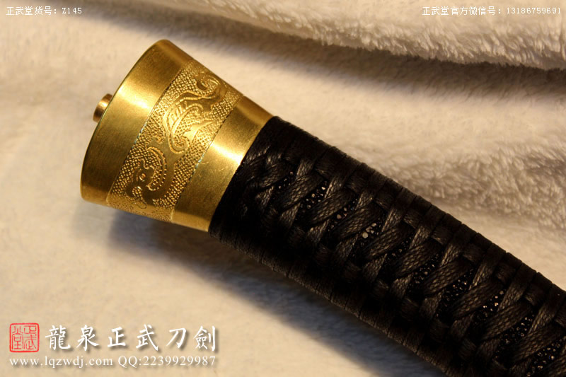 周正武龍泉寶劍專賣店,周正武龍泉劍價格,正武堂官網,龍泉刀劍官網,龍泉劍周正武,正武刀劍,龍泉正武刀劍官網,龍泉正武刀劍,龍泉劍