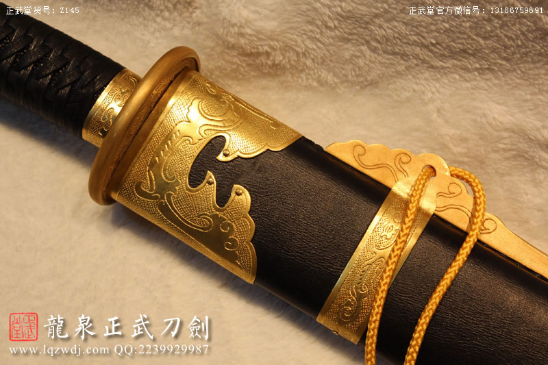 周正武龍泉寶劍專賣店,周正武龍泉劍價格,正武堂官網,龍泉刀劍官網,龍泉劍周正武,正武刀劍,龍泉正武刀劍官網,龍泉正武刀劍,龍泉劍