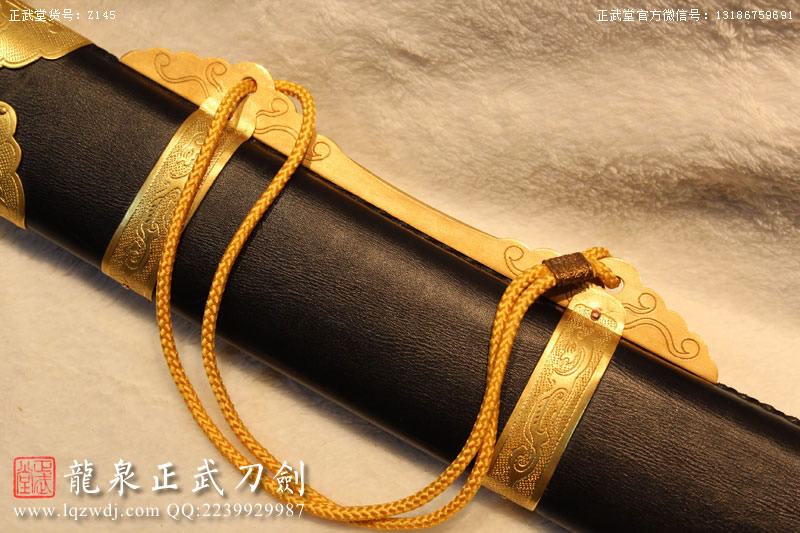周正武龍泉寶劍專賣店,周正武龍泉劍價格,正武堂官網,龍泉刀劍官網,龍泉劍周正武,正武刀劍,龍泉正武刀劍官網,龍泉正武刀劍,龍泉劍