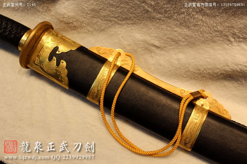 周正武龍泉寶劍專賣店,周正武龍泉劍價格,正武堂官網,龍泉刀劍官網,龍泉劍周正武,正武刀劍,龍泉正武刀劍官網,龍泉正武刀劍,龍泉劍