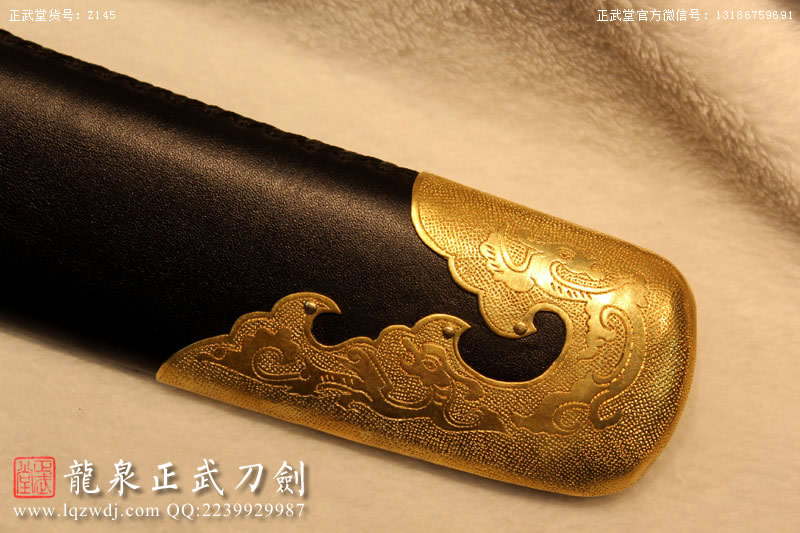 周正武龍泉寶劍專賣店,周正武龍泉劍價格,正武堂官網,龍泉刀劍官網,龍泉劍周正武,正武刀劍,龍泉正武刀劍官網,龍泉正武刀劍,龍泉劍