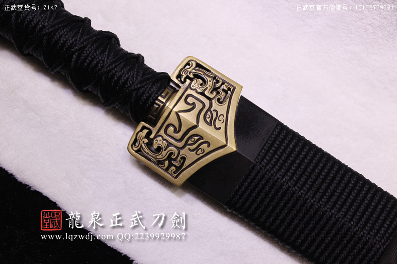 周正武龍泉寶劍專賣店,周正武龍泉劍價格,正武堂官網(wǎng),龍泉刀劍官網(wǎng),龍泉劍周正武,正武刀劍,龍泉正武刀劍官網(wǎng),龍泉正武刀劍,龍泉劍