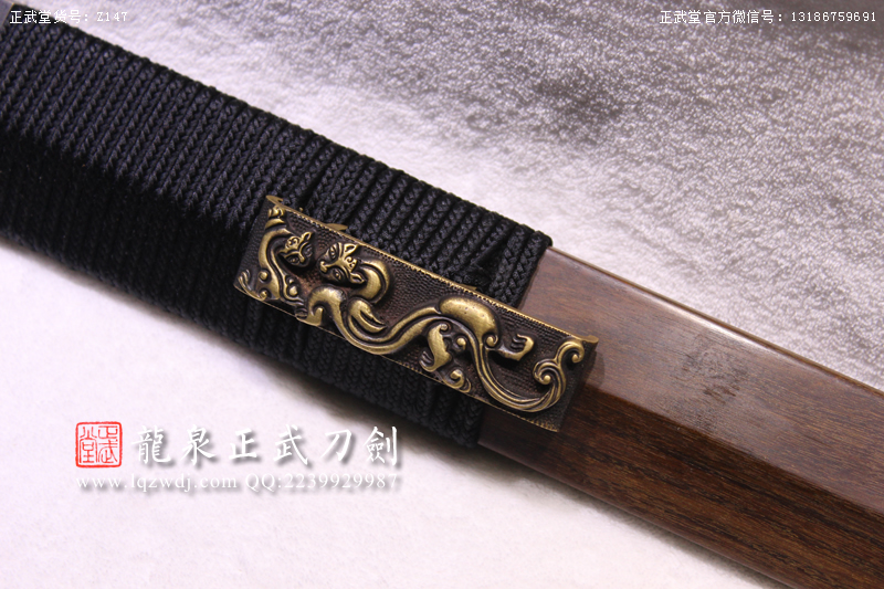 周正武龍泉寶劍專賣店,周正武龍泉劍價格,正武堂官網(wǎng),龍泉刀劍官網(wǎng),龍泉劍周正武,正武刀劍,龍泉正武刀劍官網(wǎng),龍泉正武刀劍,龍泉劍