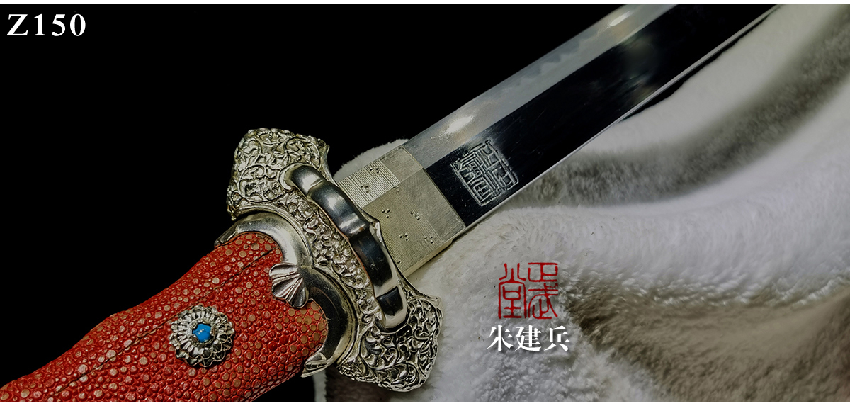 周正武龍泉寶劍專賣店,周正武龍泉劍價格,正武堂官網,龍泉刀劍官網,龍泉劍周正武,正武刀劍,龍泉正武刀劍官網,龍泉正武刀劍,龍泉劍
