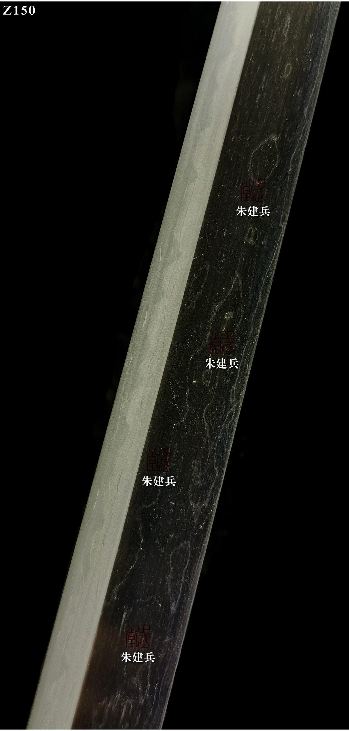 周正武龍泉寶劍專賣店,周正武龍泉劍價格,正武堂官網,龍泉刀劍官網,龍泉劍周正武,正武刀劍,龍泉正武刀劍官網,龍泉正武刀劍,龍泉劍