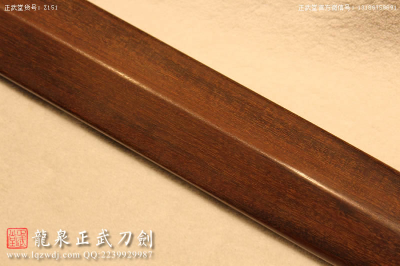 周正武龍泉寶劍專賣店,周正武龍泉劍價格,正武堂官網,龍泉刀劍官網,龍泉劍周正武,正武刀劍,龍泉正武刀劍官網,龍泉正武刀劍,龍泉劍