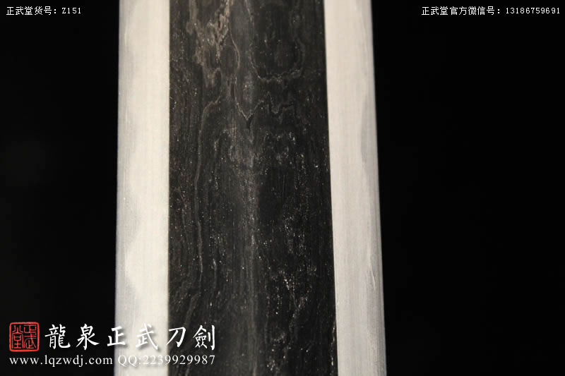 周正武龍泉寶劍專賣店,周正武龍泉劍價格,正武堂官網,龍泉刀劍官網,龍泉劍周正武,正武刀劍,龍泉正武刀劍官網,龍泉正武刀劍,龍泉劍