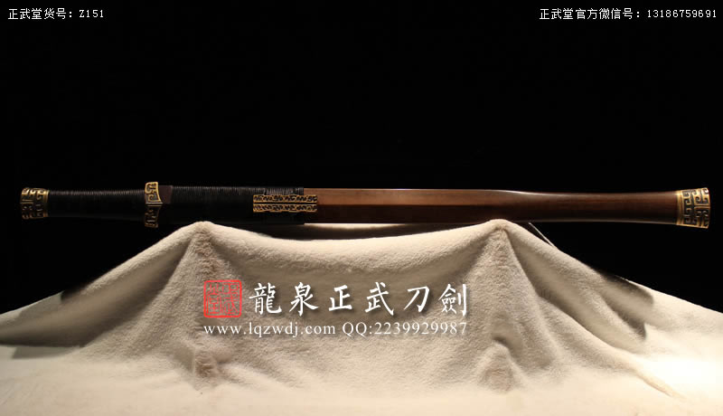 周正武龍泉寶劍專賣店,周正武龍泉劍價格,正武堂官網,龍泉刀劍官網,龍泉劍周正武,正武刀劍,龍泉正武刀劍官網,龍泉正武刀劍,龍泉劍