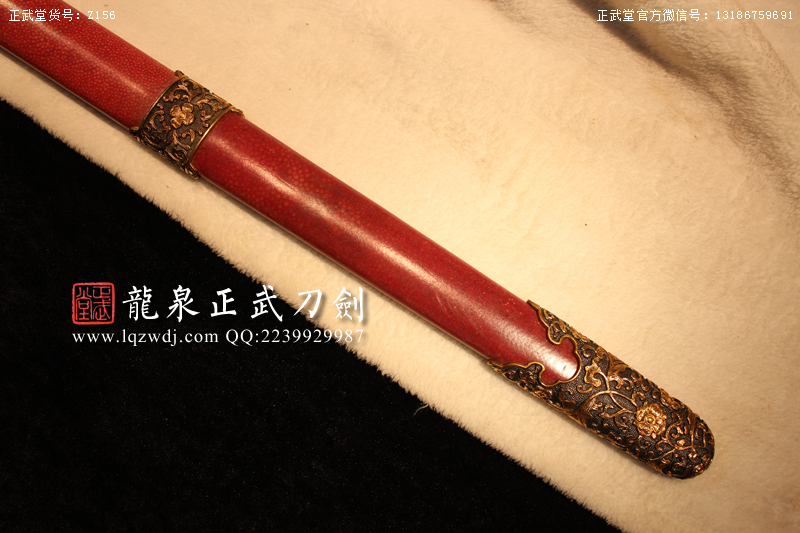 周正武龍泉寶劍專賣店,周正武龍泉劍價格,正武堂官網,龍泉刀劍官網,龍泉劍周正武,正武刀劍,龍泉正武刀劍官網,龍泉正武刀劍,龍泉劍