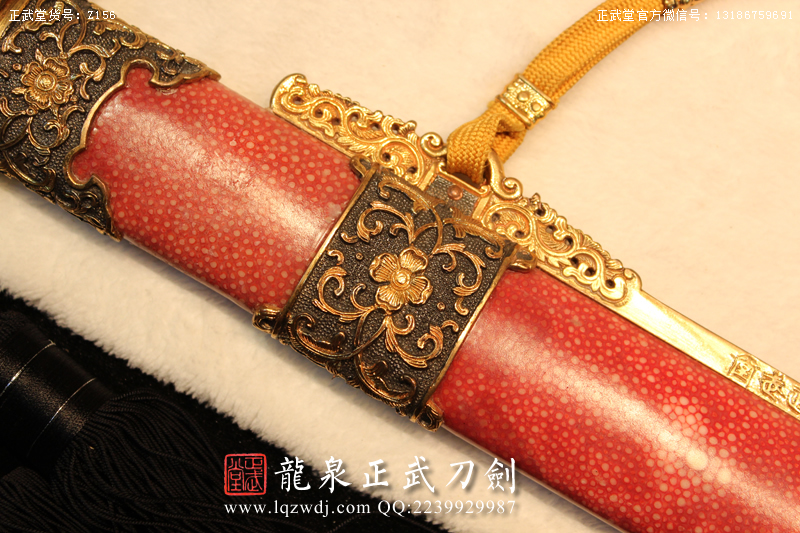 周正武龍泉寶劍專賣店,周正武龍泉劍價格,正武堂官網,龍泉刀劍官網,龍泉劍周正武,正武刀劍,龍泉正武刀劍官網,龍泉正武刀劍,龍泉劍