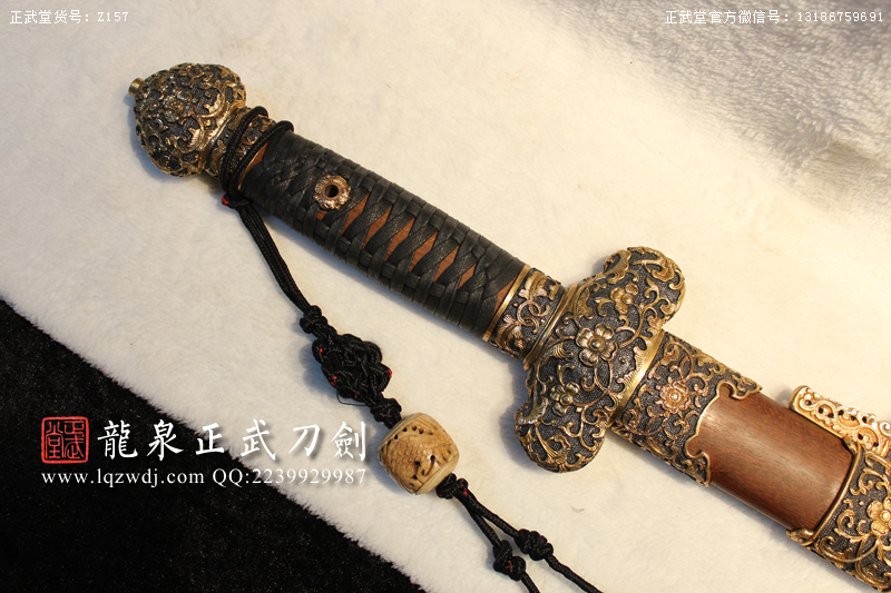周正武龍泉寶劍專賣店,周正武龍泉?jiǎng)r(jià)格,正武堂官網(wǎng),龍泉刀劍官網(wǎng),龍泉?jiǎng)χ苷?正武刀劍,龍泉正武刀劍官網(wǎng),龍泉正武刀劍,龍泉?jiǎng)? border=