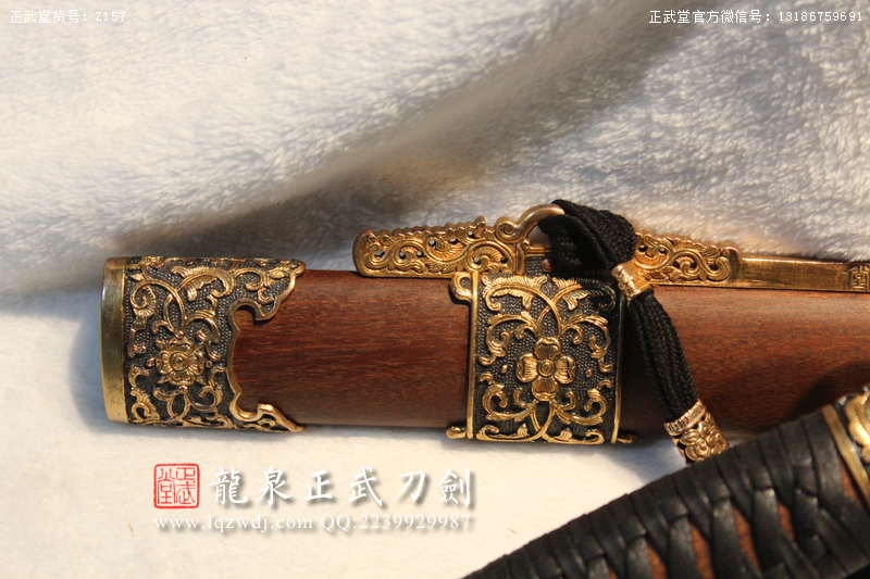 周正武龍泉寶劍專賣店,周正武龍泉?jiǎng)r(jià)格,正武堂官網(wǎng),龍泉刀劍官網(wǎng),龍泉?jiǎng)χ苷?正武刀劍,龍泉正武刀劍官網(wǎng),龍泉正武刀劍,龍泉?jiǎng)? border=