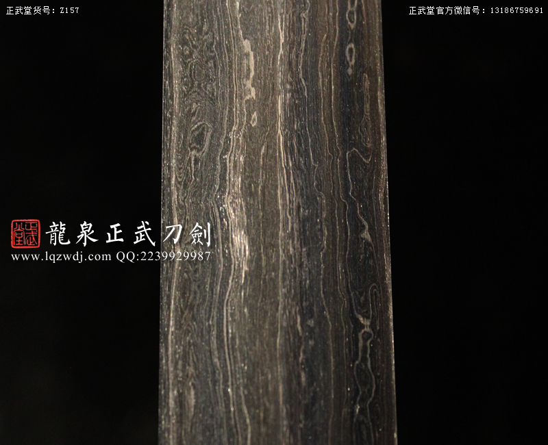 周正武龍泉寶劍專賣店,周正武龍泉?jiǎng)r(jià)格,正武堂官網(wǎng),龍泉刀劍官網(wǎng),龍泉?jiǎng)χ苷?正武刀劍,龍泉正武刀劍官網(wǎng),龍泉正武刀劍,龍泉?jiǎng)? border=