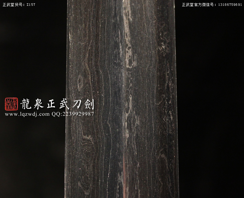 周正武龍泉寶劍專賣店,周正武龍泉?jiǎng)r(jià)格,正武堂官網(wǎng),龍泉刀劍官網(wǎng),龍泉?jiǎng)χ苷?正武刀劍,龍泉正武刀劍官網(wǎng),龍泉正武刀劍,龍泉?jiǎng)? border=