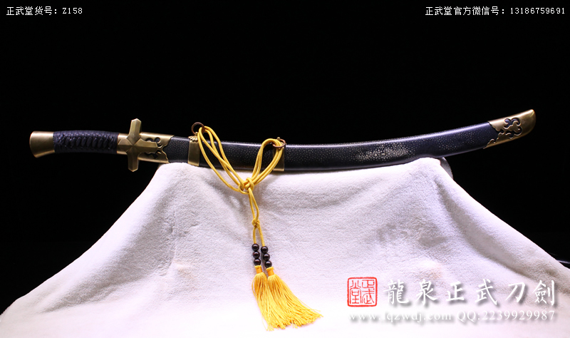 周正武龍泉寶劍專賣店,周正武龍泉劍價格,正武堂官網,龍泉刀劍官網,龍泉劍周正武,正武刀劍,龍泉正武刀劍官網,龍泉正武刀劍,龍泉劍