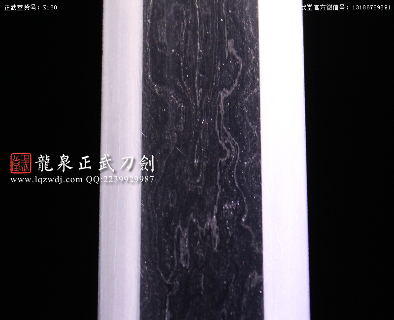周正武龍泉寶劍專賣店,周正武龍泉劍價格,正武堂官網,龍泉刀劍官網,龍泉劍周正武,正武刀劍,龍泉正武刀劍官網,龍泉正武刀劍,龍泉劍
