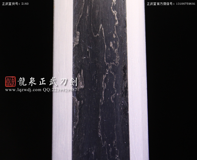 周正武龍泉寶劍專賣店,周正武龍泉劍價格,正武堂官網,龍泉刀劍官網,龍泉劍周正武,正武刀劍,龍泉正武刀劍官網,龍泉正武刀劍,龍泉劍