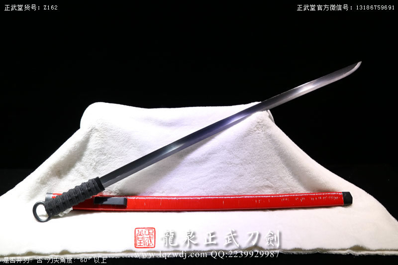周正武龍泉寶劍專賣店,周正武龍泉劍價格,正武堂官網,龍泉刀劍官網,龍泉劍周正武,正武刀劍,龍泉正武刀劍官網,龍泉正武刀劍,龍泉劍