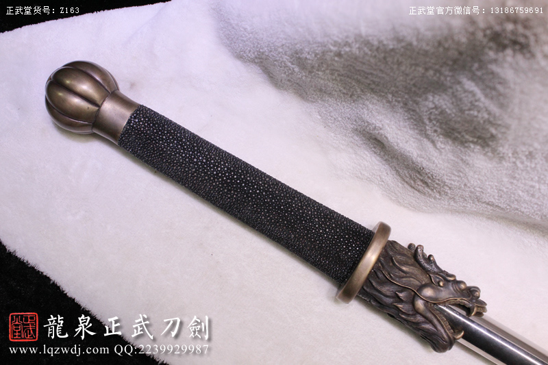 周正武龍泉寶劍專賣店,周正武龍泉劍價格,正武堂官網,龍泉刀劍官網,龍泉劍周正武,正武刀劍,龍泉正武刀劍官網,龍泉正武刀劍,龍泉劍