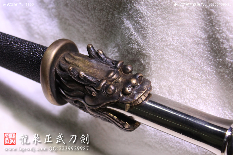 周正武龍泉寶劍專賣店,周正武龍泉劍價格,正武堂官網,龍泉刀劍官網,龍泉劍周正武,正武刀劍,龍泉正武刀劍官網,龍泉正武刀劍,龍泉劍