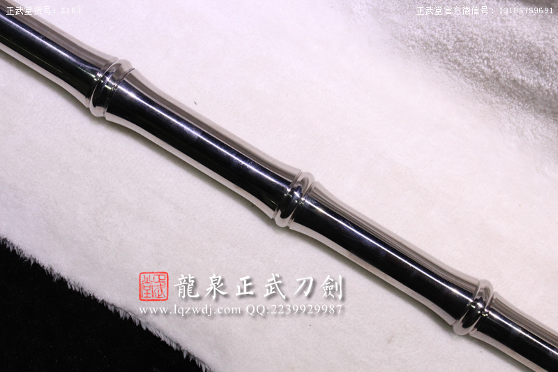 周正武龍泉寶劍專賣店,周正武龍泉劍價格,正武堂官網,龍泉刀劍官網,龍泉劍周正武,正武刀劍,龍泉正武刀劍官網,龍泉正武刀劍,龍泉劍
