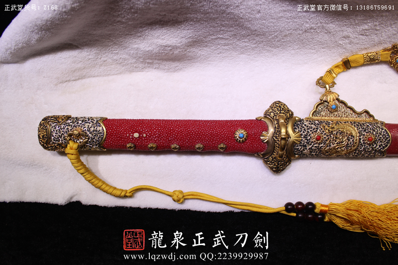 周正武龍泉寶劍專賣店,周正武龍泉劍價格,正武堂官網,龍泉刀劍官網,龍泉劍周正武,正武刀劍,龍泉正武刀劍官網,龍泉正武刀劍,龍泉劍