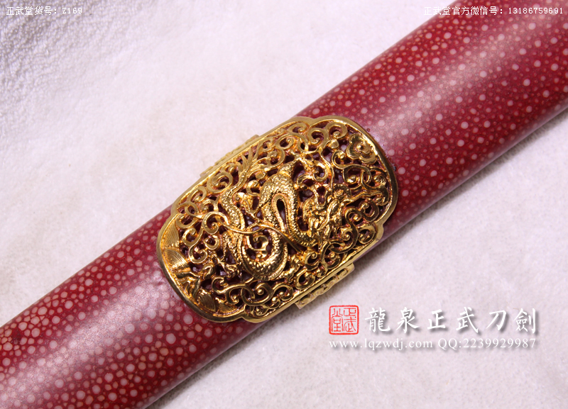 周正武龍泉寶劍專賣店,周正武龍泉劍價格,正武堂官網,龍泉刀劍官網,龍泉劍周正武,正武刀劍,龍泉正武刀劍官網,龍泉正武刀劍,龍泉劍