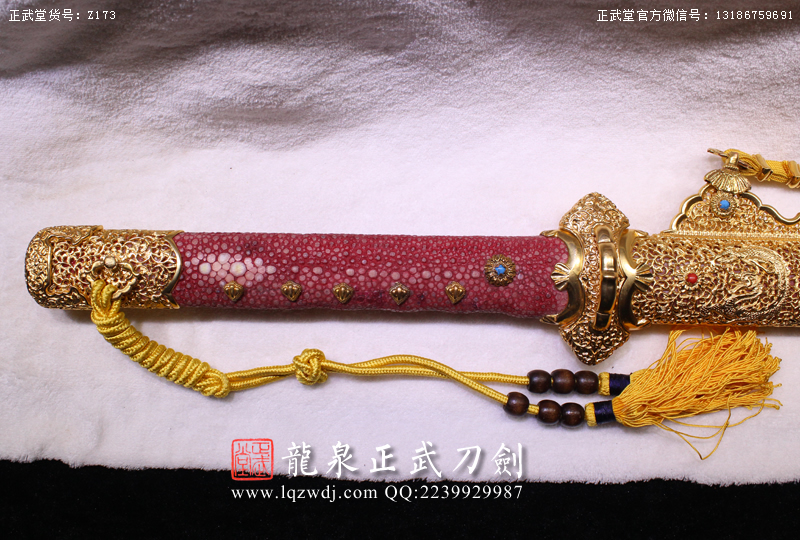 周正武龍泉寶劍專賣店,周正武龍泉劍價格,正武堂官網,龍泉刀劍官網,龍泉劍周正武,正武刀劍,龍泉正武刀劍官網,龍泉正武刀劍,龍泉劍