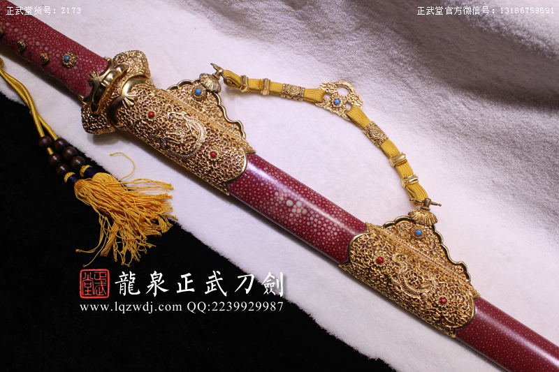 周正武龍泉寶劍專賣店,周正武龍泉劍價格,正武堂官網,龍泉刀劍官網,龍泉劍周正武,正武刀劍,龍泉正武刀劍官網,龍泉正武刀劍,龍泉劍
