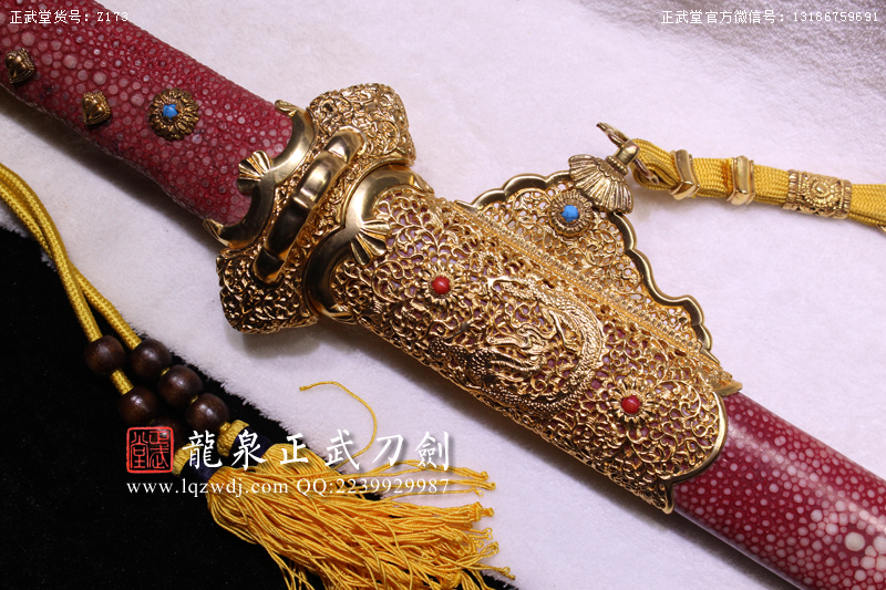 周正武龍泉寶劍專賣店,周正武龍泉劍價格,正武堂官網,龍泉刀劍官網,龍泉劍周正武,正武刀劍,龍泉正武刀劍官網,龍泉正武刀劍,龍泉劍
