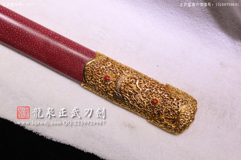 周正武龍泉寶劍專賣店,周正武龍泉劍價格,正武堂官網,龍泉刀劍官網,龍泉劍周正武,正武刀劍,龍泉正武刀劍官網,龍泉正武刀劍,龍泉劍